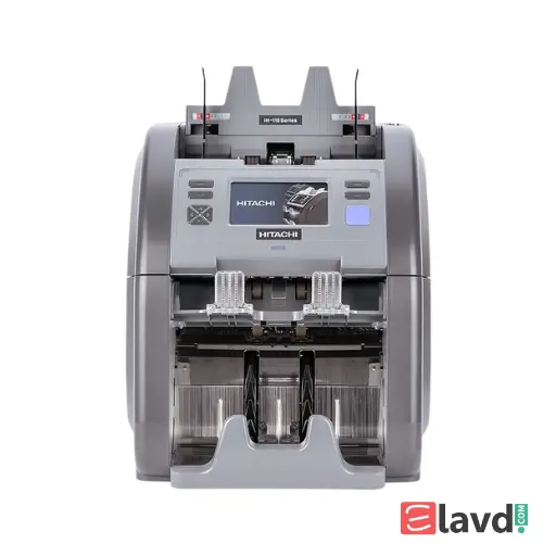 ماكينة عد وفرز النقود هيتاشي HI-110 لكشف التزوير المتقدم